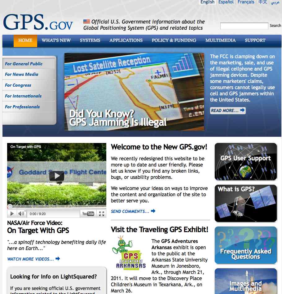 GPS.gov Website Gets a Make-Over